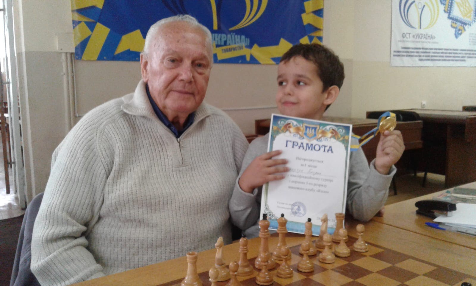 Het verhaal van Bohdan Kova uit Oekraïne