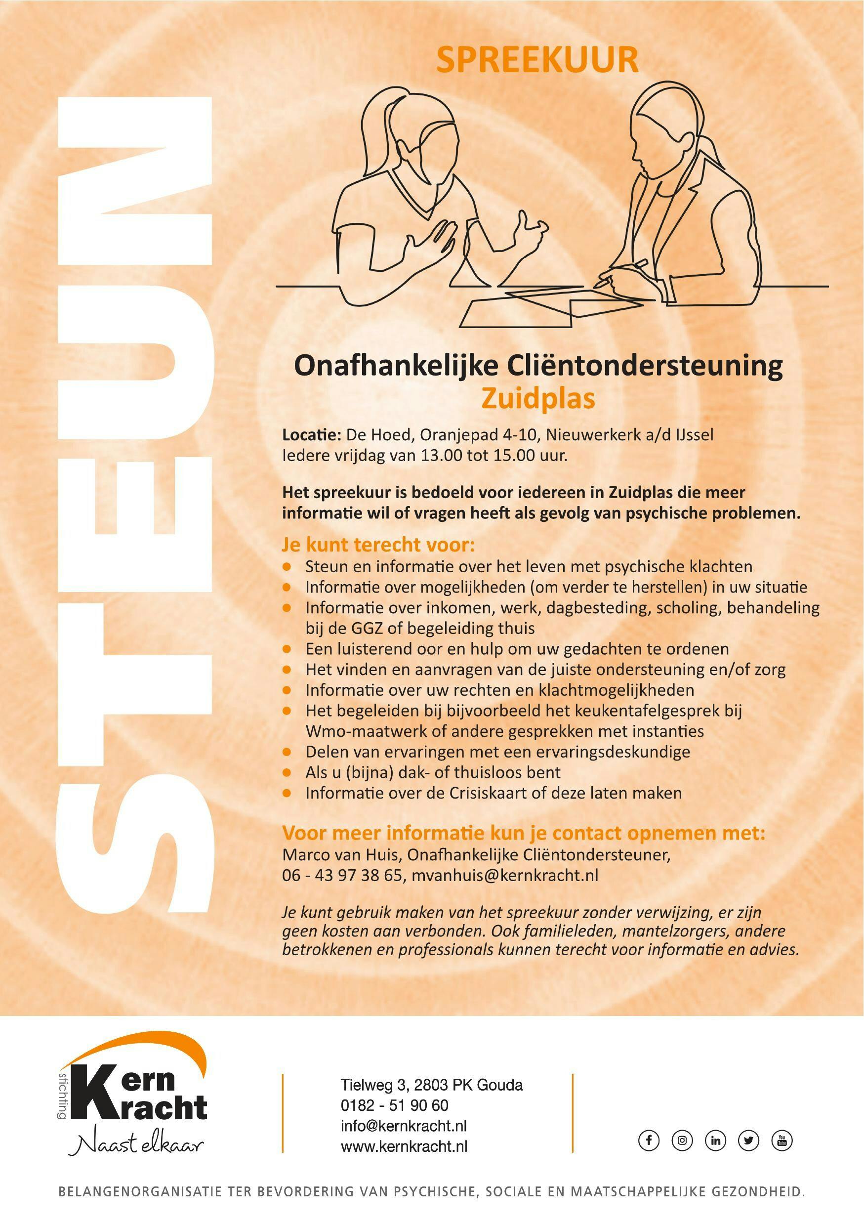 Inloopspreekuur Onafhankelijke Cliëntondersteuning