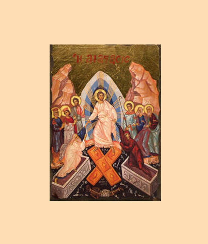 Slavisch-Byzantijns koor Anastasis in Klooster Wittem