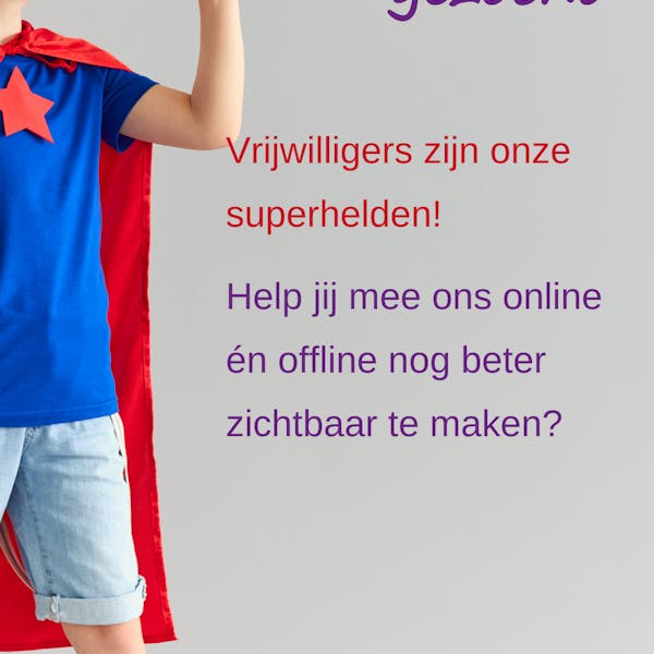 Maak onze speelOtheek zichtbaar!