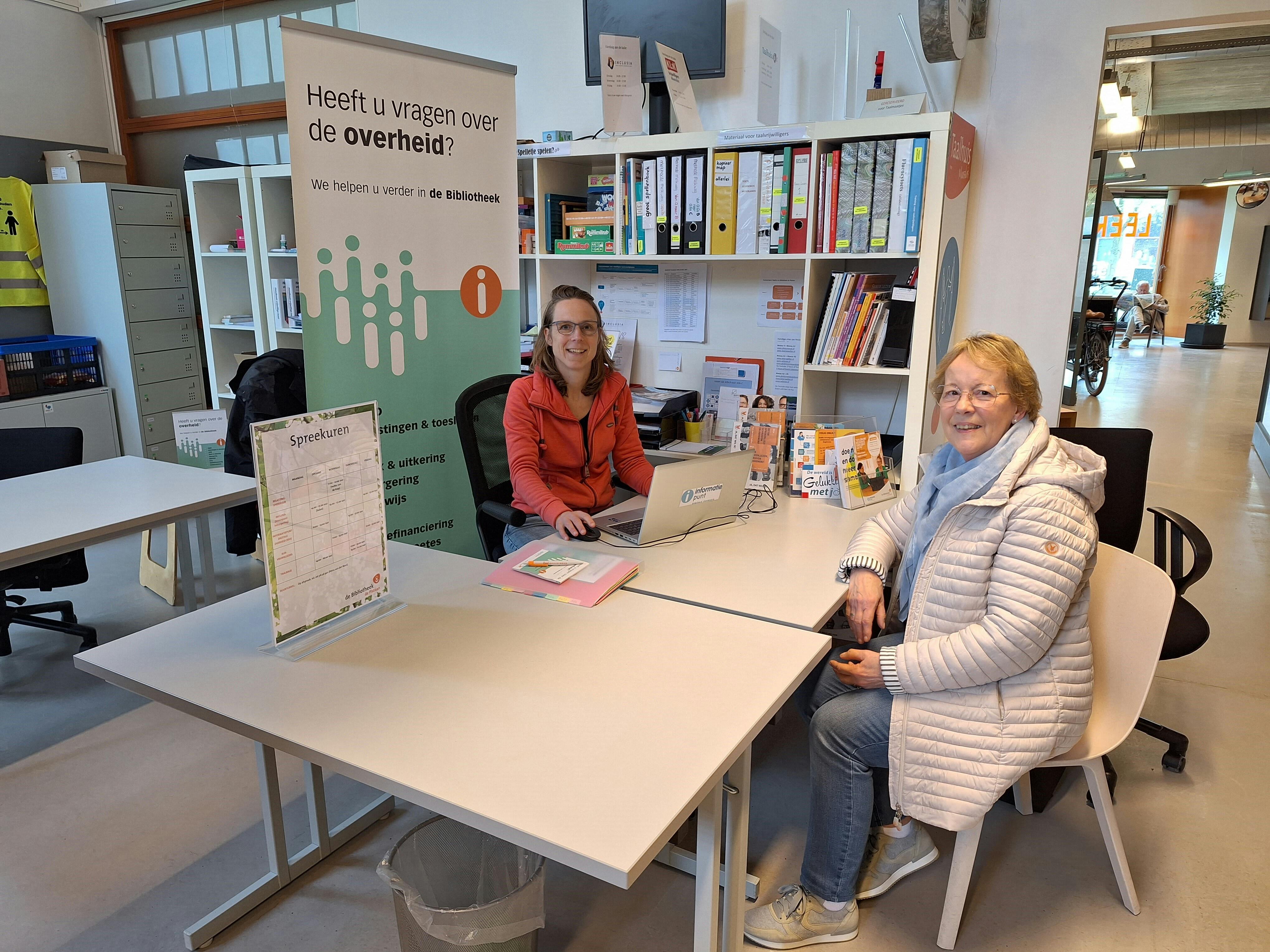 Informatiepunt Digitale Overheid Maassluis