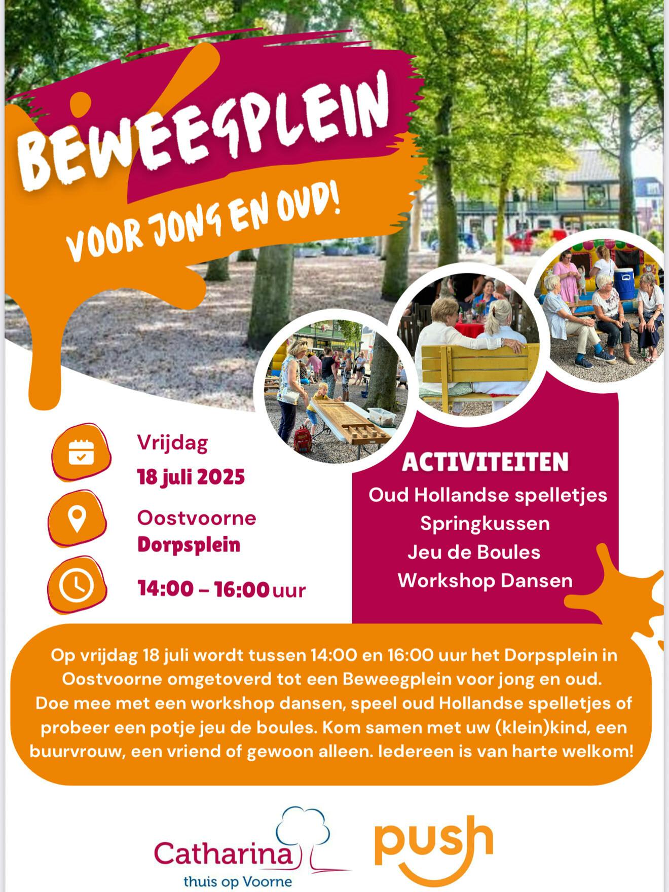 Beweegplein voor jong en oud! 