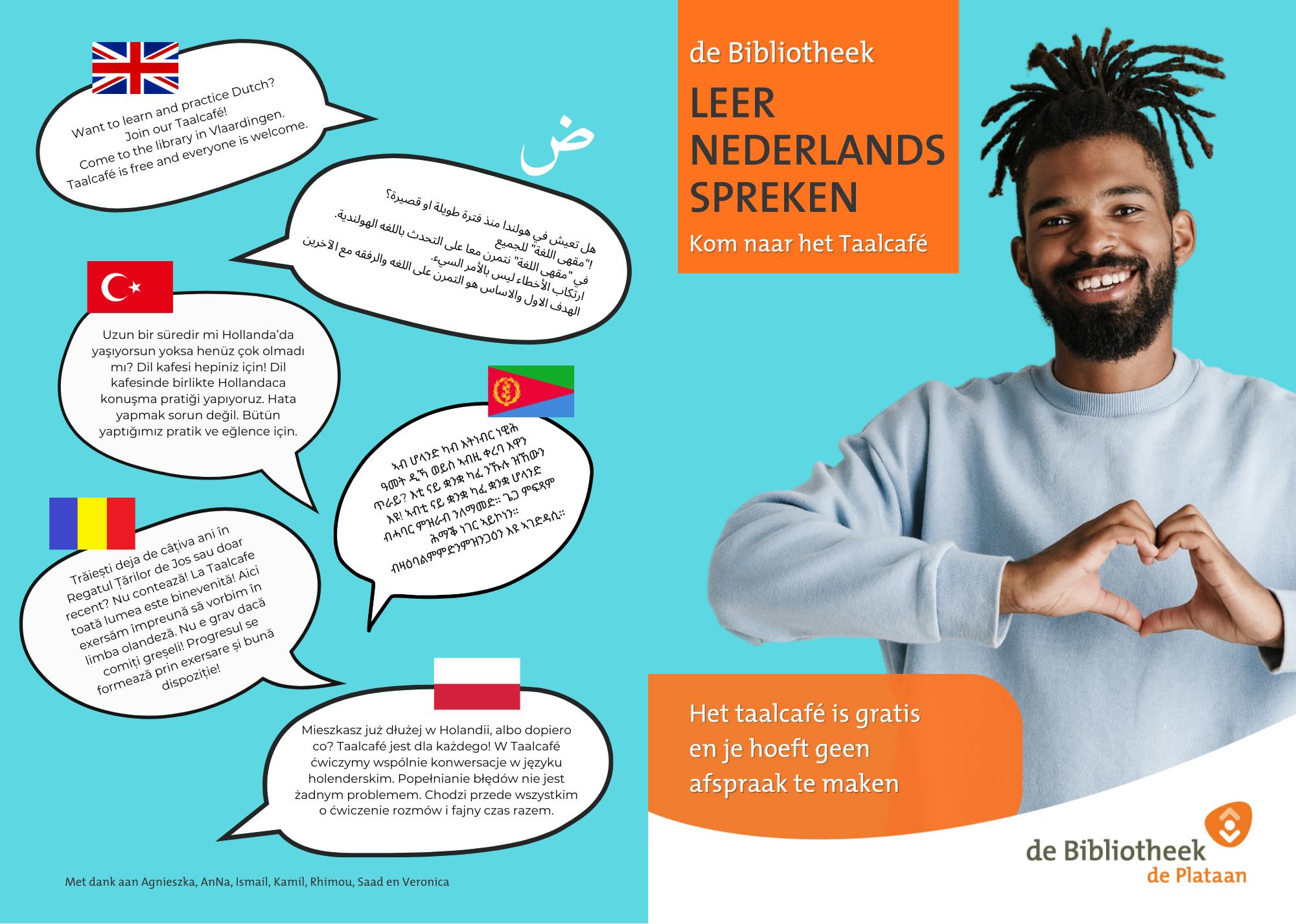 Kom oefenen in het Taalcafé