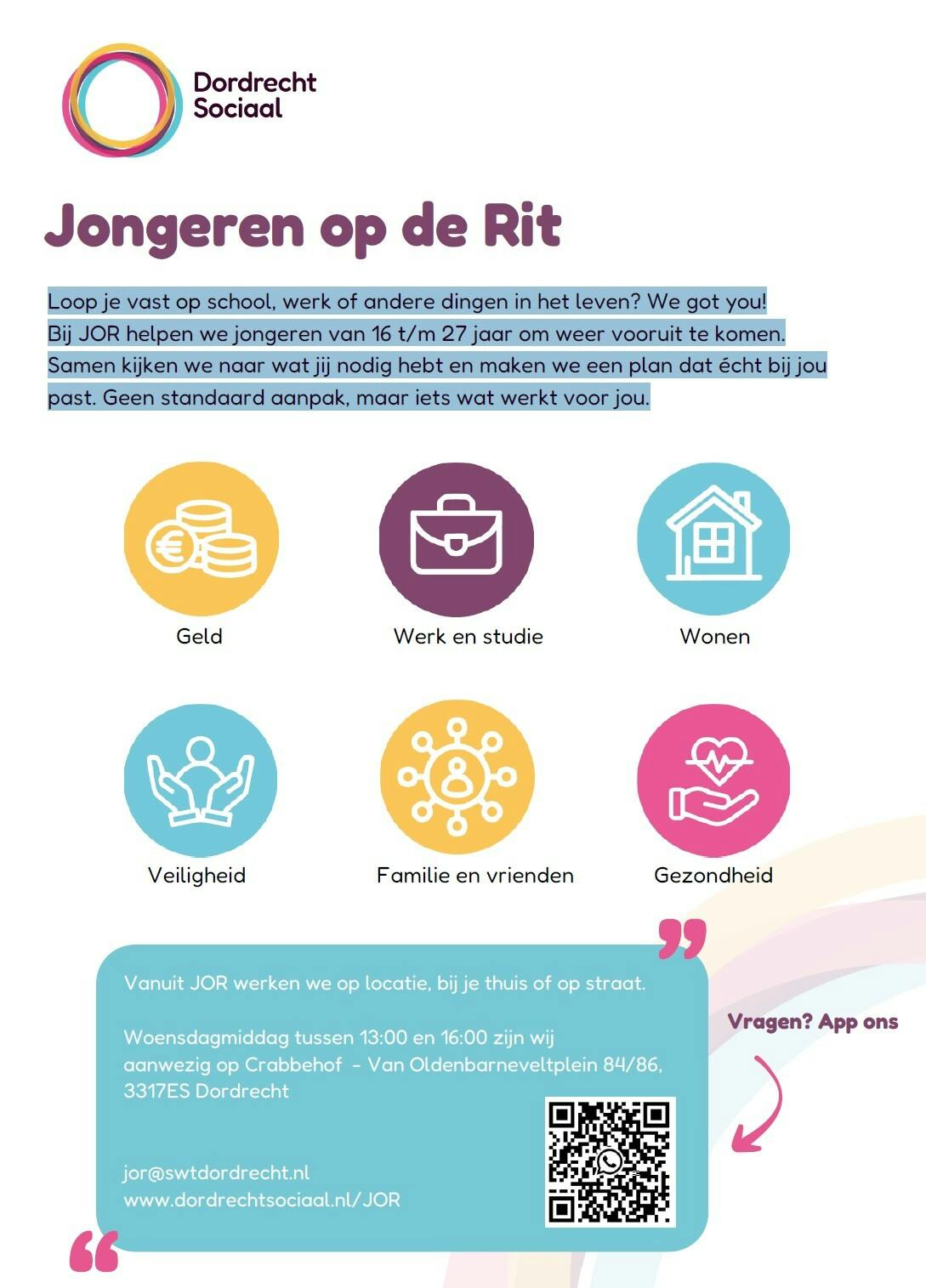Open inloop jongeren uit Dordrecht woensdagmiddag in Crabbehof