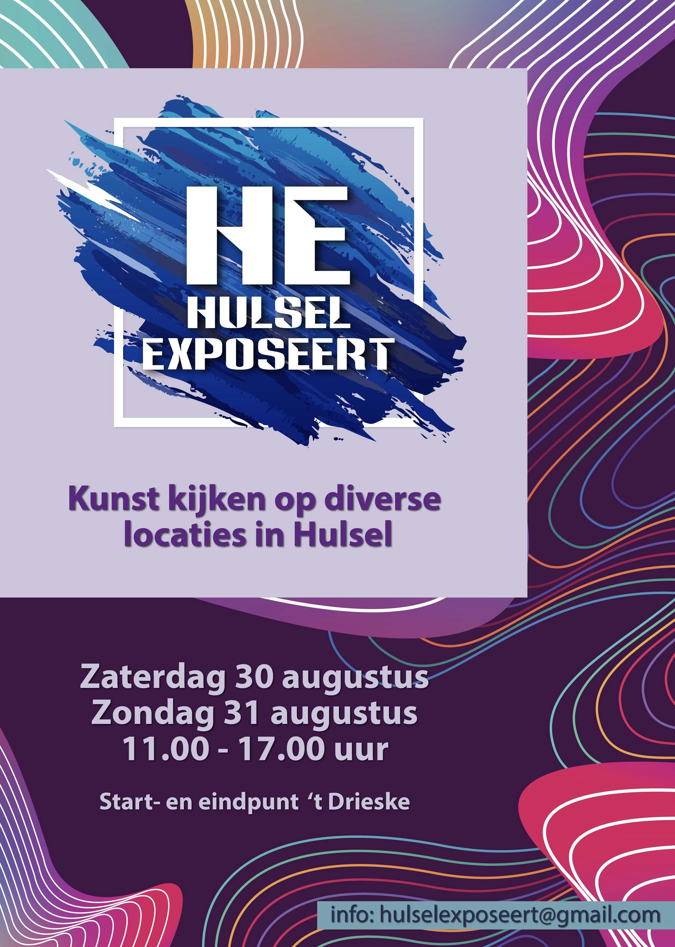 Hulsel Exposeert