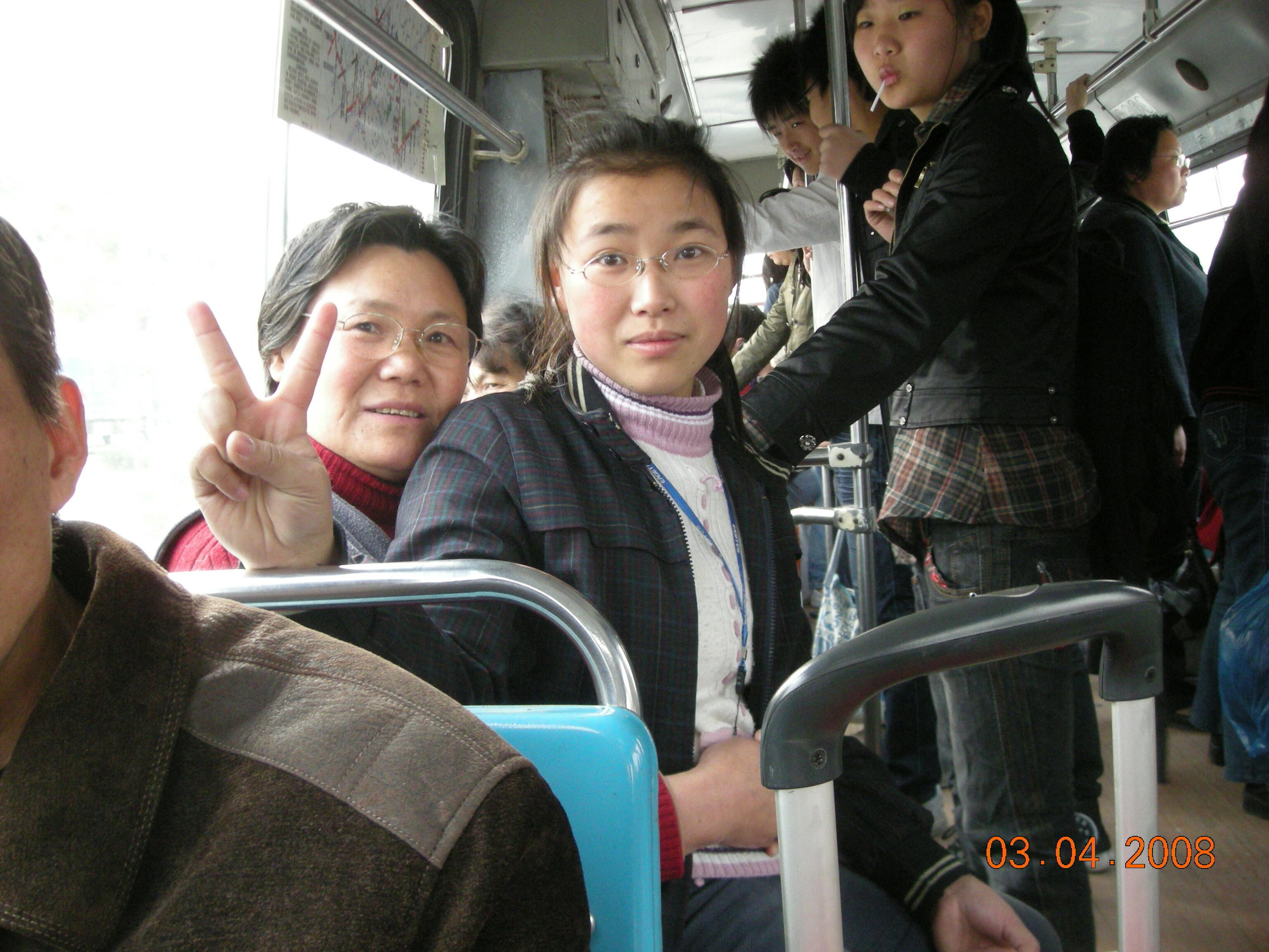 Ontdek China in de Basisschoolklas