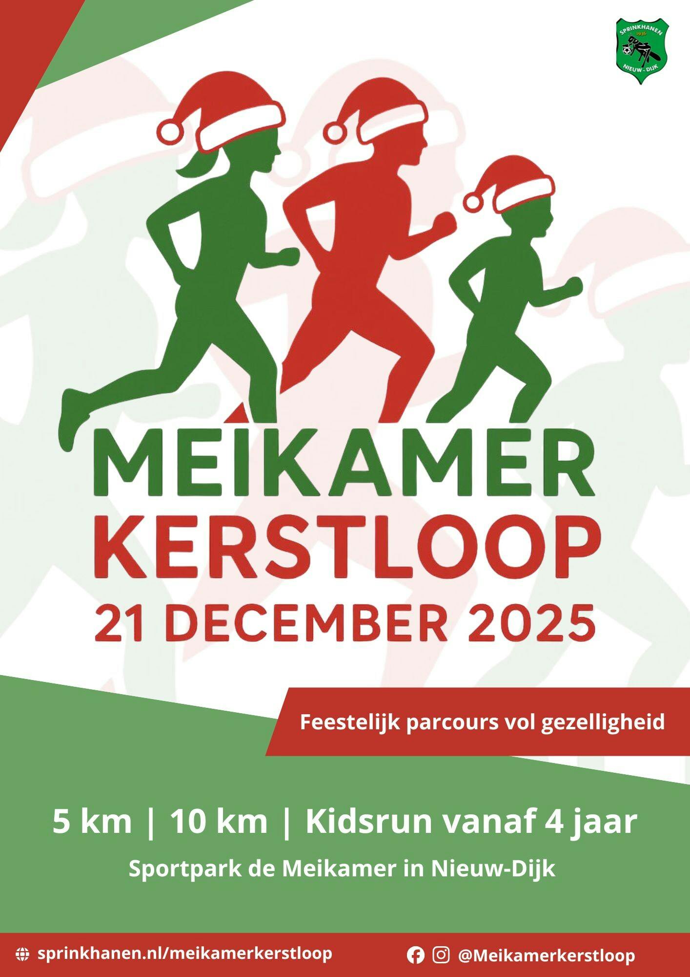 Meikamer Kerstloop