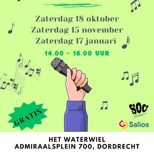 Karaoke in het Waterwiel!