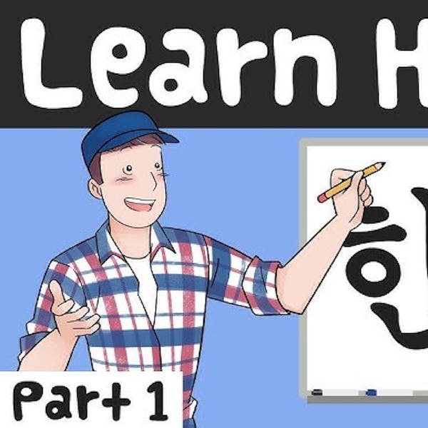 Hangul leren