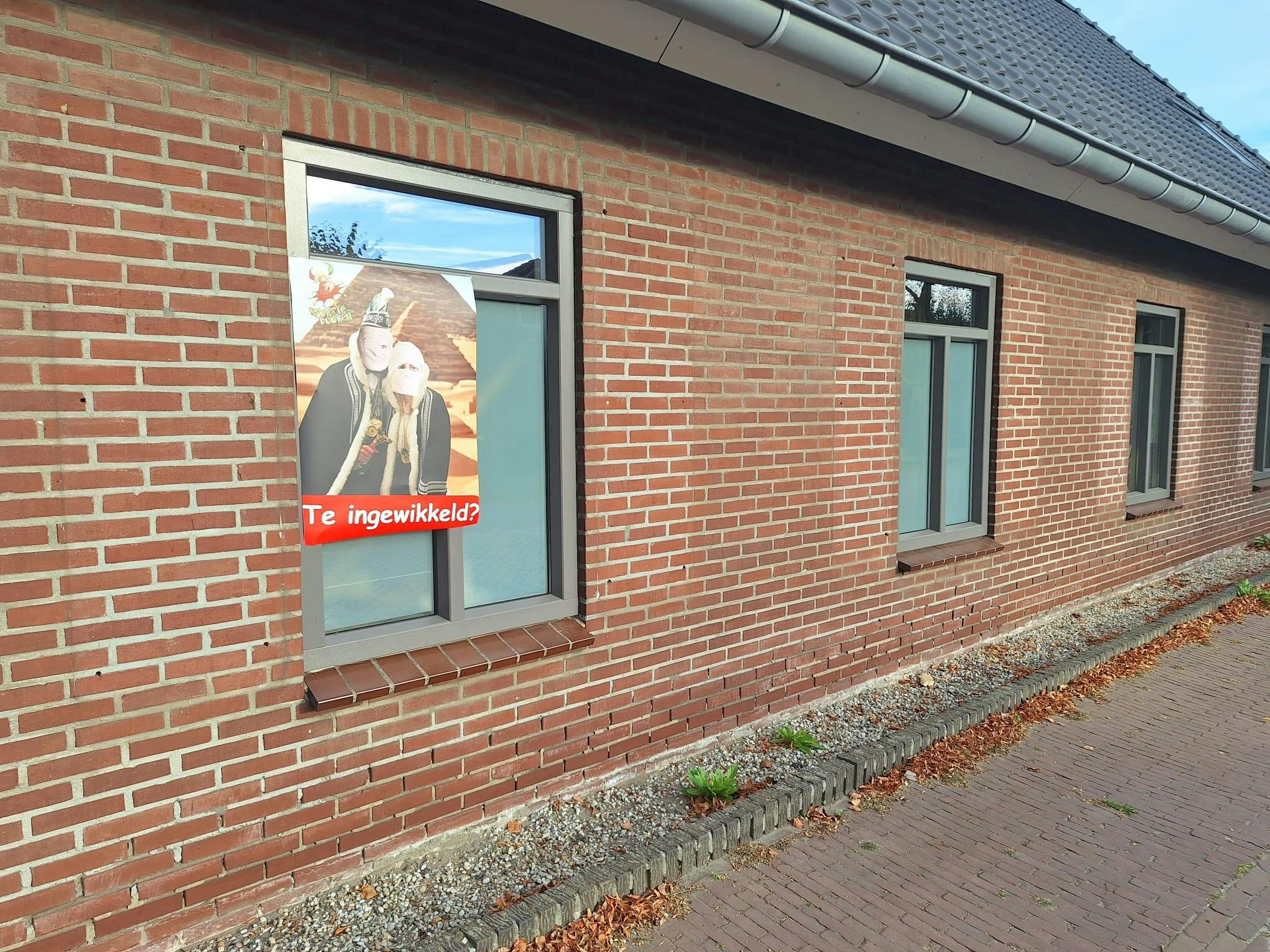 💚💛❤️ NIEUW PRINSENPAAR OF......    ......TE INGEWIKKELD? 🧻