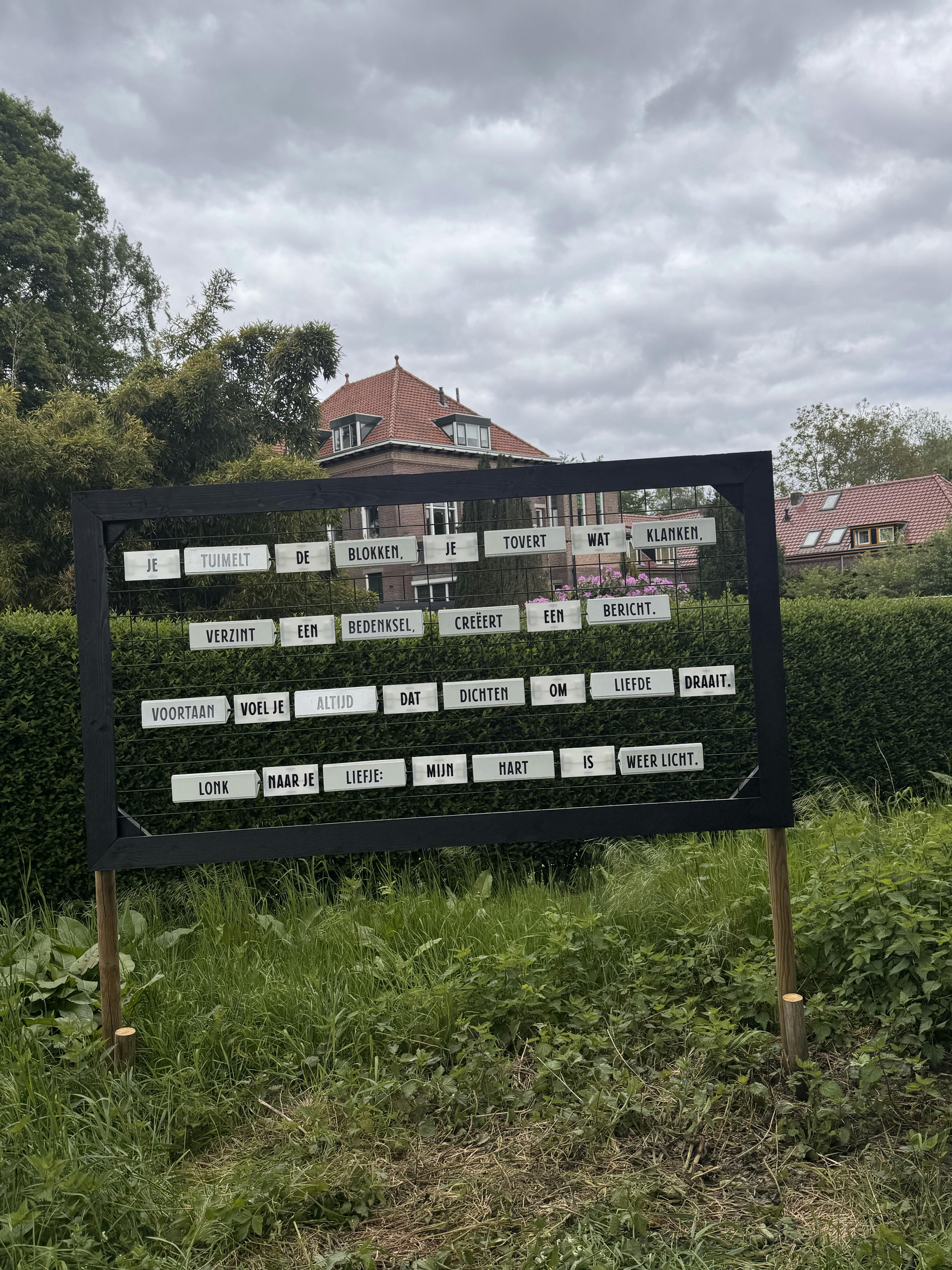 Toekomst van ons digitale platform