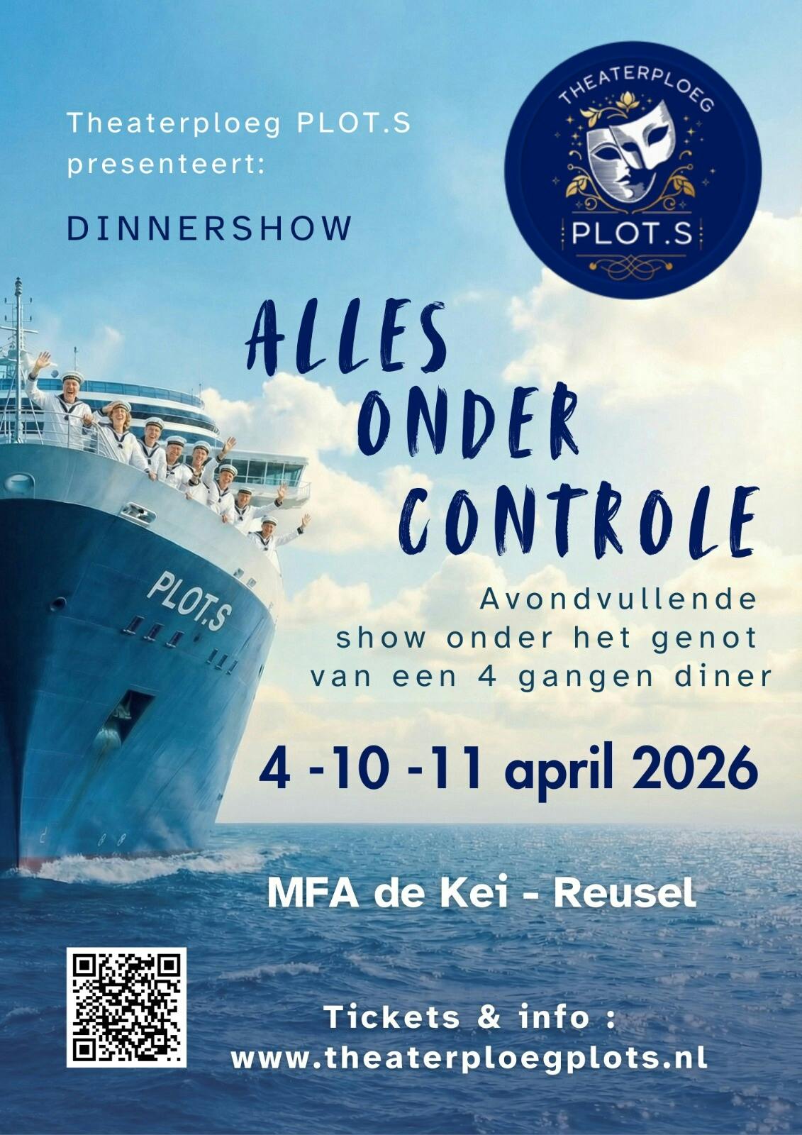 Dinershow alles onder controle