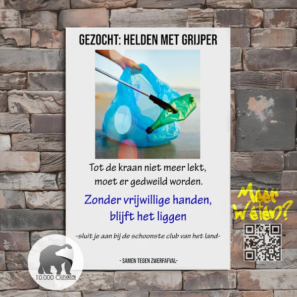 🗓️ 52 weken. 52 posters. 1 missie.