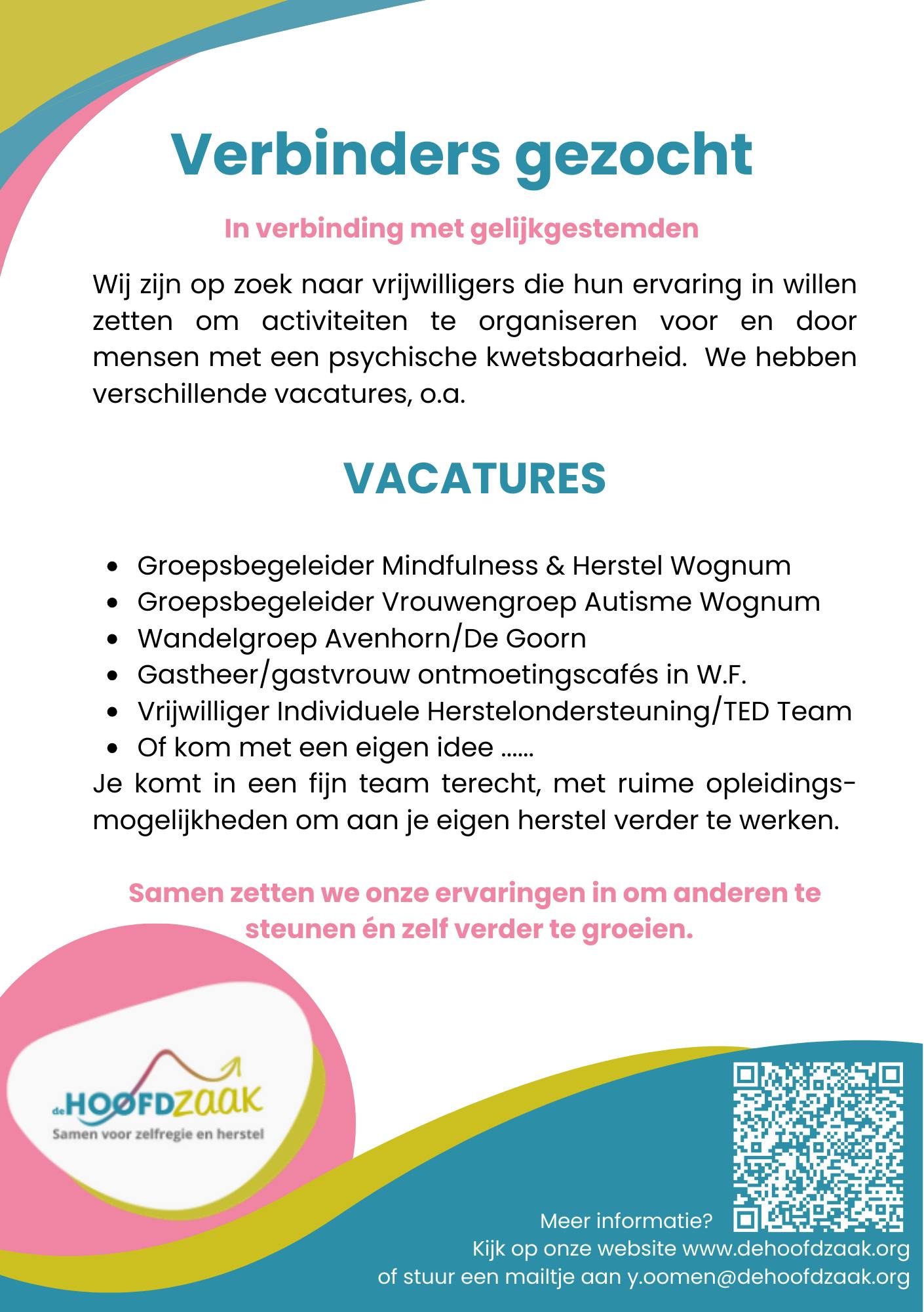 Toe aan zelfontwikkeling? Maak van kwetsbaarheid je kracht! 