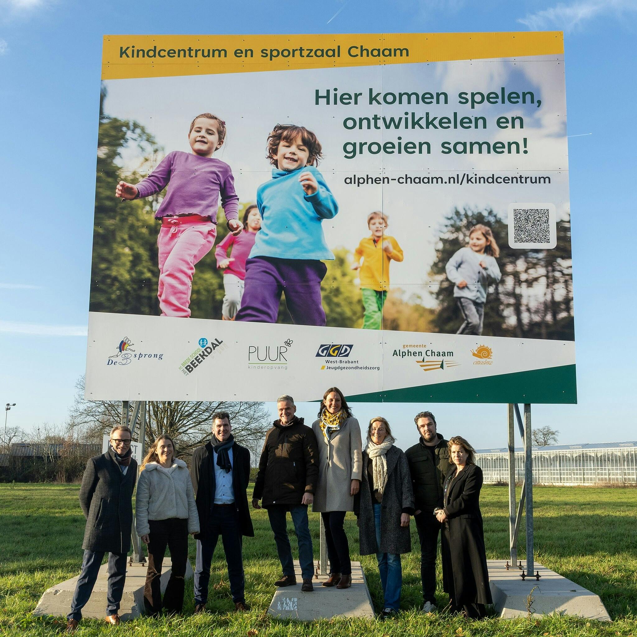 Nieuwsbrief nieuwbouw kindcentrum en sportzaal Chaam