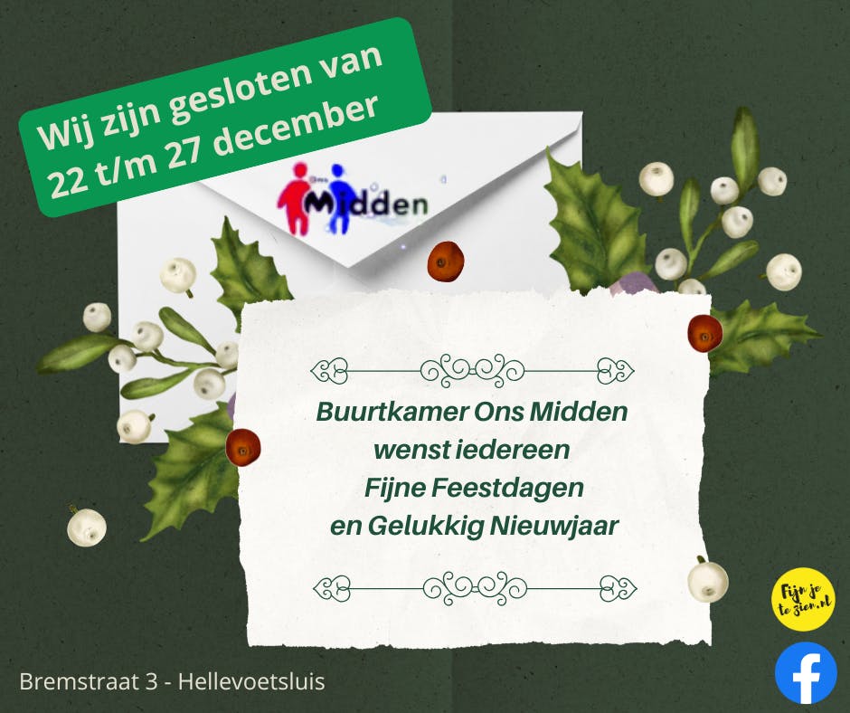 Kerstgroet Buurtkamer Ons Midden